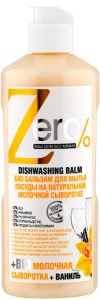 Ekologiczny balsam do mycia naczyń serwatka mleczna 500ml ZERO