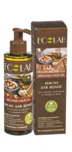 Arganowy olej do włosów wzmocnienie słabych i łamliwych włosów 200ml ECOLAB