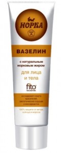 Wazelina kosmetyczna z olejem z norek 45ml Fitocosmetic